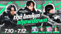 『Delta Force』×『Rainbow Six Siege』コラボ本日開