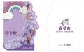 未来屋書店に「しなこワールド」登場！スタイルブック