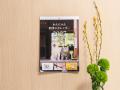 2027年版カレンダー計43品番を新発売