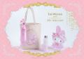 “My Melody Peach Tea Party”に、お出掛けアイテム付 “My Melody Peach Tea Party”に、お出掛けアイテム付