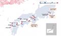 JTBグローバルマーケティング&トラベル、ツアーグラ JTBグローバルマーケティング&トラベル、ツアーグラ