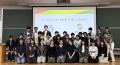 千葉大生が企画・実践する「ジェフ×千葉大サステナユ 千葉大生が企画・実践する「ジェフ×千葉大サステナユ