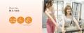 Pilates Mee、新店舗「保土ヶ谷店」を2026年7月1日に