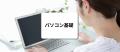新規6セミナーをまとめて開講！企業のリスキリング・D