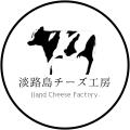 【アクアイグニス淡路島】朝採り生乳100%の美味しさを