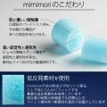 累計150万個以上を提供してきた業務用耳栓を再定義| 累計150万個以上を提供してきた業務用耳栓を再定義|
