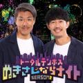 ハワイ好きゲストと横浜赤レンガ倉庫でハワイ気分を満 ハワイ好きゲストと横浜赤レンガ倉庫でハワイ気分を満
