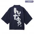 ワンフェス先行販売！『メイドインアビス 烈日の黄金