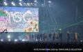 Pococha「TGC 北九州 2026」への出演をかけたイベント Pococha「TGC 北九州 2026」への出演をかけたイベント