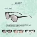 自由に旅するスナフキンの世界観をサングラスに!メガ 自由に旅するスナフキンの世界観をサングラスに!メガ