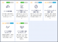 U-ZERO、日本企業が陥る「沈黙の組織」を変革するフィ U-ZERO、日本企業が陥る「沈黙の組織」を変革するフィ