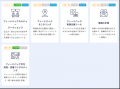 U-ZERO、日本企業が陥る「沈黙の組織」を変革するフィ U-ZERO、日本企業が陥る「沈黙の組織」を変革するフィ