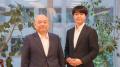 元国税庁長官/ 元信金中金副理事長 中原広氏が株式会 元国税庁長官/ 元信金中金副理事長 中原広氏が株式会