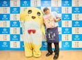 7月10日(金)よりアンテナショップ「とっとり・おかや 7月10日(金)よりアンテナショップ「とっとり・おかや