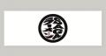 ~SAGAラーメンプロジェクトは次のステージへ~7月11 ~SAGAラーメンプロジェクトは次のステージへ~7月11