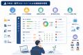 AI時代のシステム開発を支えるプロジェクト管理プラッ AI時代のシステム開発を支えるプロジェクト管理プラッ