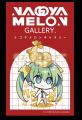 メロンブックスは新たなギャラリー「NAGOYA MELON GAL