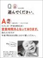 「家に騒がしくて楽しい動きをする何かがいます。」シ