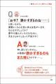 「家に騒がしくて楽しい動きをする何かがいます。」シ