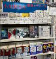 初エッセイ『斜め45度の処世術』好調!直木賞作家・小 初エッセイ『斜め45度の処世術』好調!直木賞作家・小