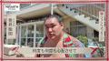 「ABEMA」、大相撲七月場所に向け、計15名の幕内力士 「ABEMA」、大相撲七月場所に向け、計15名の幕内力士