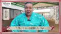 「ABEMA」、大相撲七月場所に向け、計15名の幕内力士 「ABEMA」、大相撲七月場所に向け、計15名の幕内力士