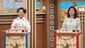 【BSフジ】『クイズ!脳ベルSHOW』7/13の放送はBSフジ 【BSフジ】『クイズ!脳ベルSHOW』7/13の放送はBSフジ