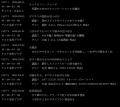 LOCAL BUSINESS HUBかわにし 2026 2期生募集! / 兵庫 LOCAL BUSINESS HUBかわにし 2026 2期生募集! / 兵庫