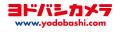 名鉄ビル(旧・名鉄百貨店本店)において家電量販店「 名鉄ビル(旧・名鉄百貨店本店)において家電量販店「