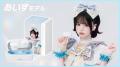 音響ブランド「RIN AUDIO」と人気アイドルグループ「i