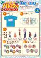 「ジャングルはいつもハレのちグゥ」(illusion)オン 「ジャングルはいつもハレのちグゥ」(illusion)オン