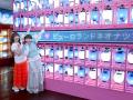 「ピューロランドネオナツマツリIII」7月10日（金）速