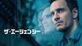 J:COM STREAMでParamountの最新ドラマ『マーシャルズ