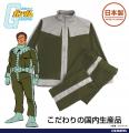 『機動戦士ガンダム』「ジオン公国軍 ノーマルスーツ 