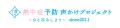 熱中症自覚が約2割 当たり前になりつつある熱中症対策 熱中症自覚が約2割 当たり前になりつつある熱中症対策