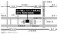 「ヤナセEVスクエア磯子支店」(BYD AUTO 横浜南)を 「ヤナセEVスクエア磯子支店」(BYD AUTO 横浜南)を