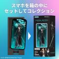 Gatebox、TVアニメ『ソードアート・オンライン』のデ