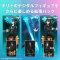 Gatebox、TVアニメ『ソードアート・オンライン』のデ