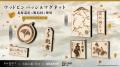 【GRAPHT】「Ghost of Yōtei」期間限定ショップをゲー 【GRAPHT】「Ghost of Yōtei」期間限定ショップをゲー
