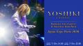 YOSHIKI、欧州最大級の日本文化イベント「Japan Expo 