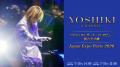 YOSHIKI、欧州最大級の日本文化イベント「Japan Expo 