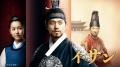 「ABEMA」2026年上半期 韓国ドラマ視聴ランキングTOP1 「ABEMA」2026年上半期 韓国ドラマ視聴ランキングTOP1