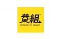 【2026年7月上旬発売開始！】 「PIXEL ANIMALS in OKI