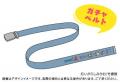 Reader Store限定『ぼのぼの』50巻 特典付き販売決 Reader Store限定『ぼのぼの』50巻 特典付き販売決