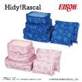 『あらいぐまラスカル』の新ブランド【Hidy!Rascal】 『あらいぐまラスカル』の新ブランド【Hidy!Rascal】