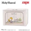 『あらいぐまラスカル』の新ブランド【Hidy!Rascal】 『あらいぐまラスカル』の新ブランド【Hidy!Rascal】