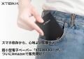 スマホの背面に貼る“第二の画面”、超軽量ポケットサイ