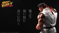 【遂にストII登場】第９弾は『ストリートファイター２