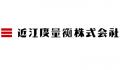 近江度量衡と新規ゴールドパートナー契約のお知らせ