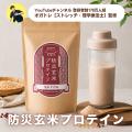 【高たんぱく・長期保存OK】気仙沼発KGG、卵・乳・小